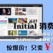 新澳门开奖记录今天开奖结果查询表格图片下载