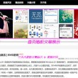 澳门6肖6码精选大全302期开奖号码